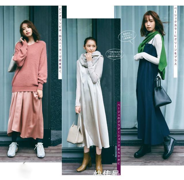 鞋不在多,百搭舒适就好!冬天从这5款鞋里任选2双换着穿,足够了