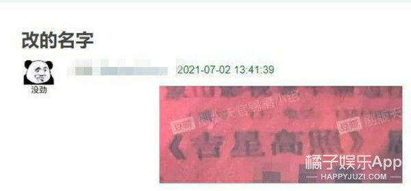 海景房|站姐能買幾套海景房全靠他了？