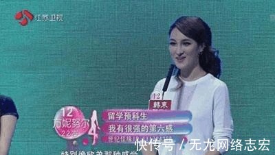 孟非|孟非再次發(fā)飆, 當(dāng)場(chǎng)將《非誠(chéng)勿擾》的女嘉賓趕下臺(tái)