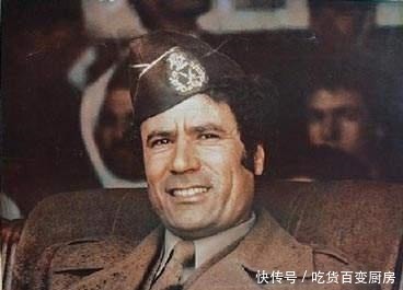 霸道|卡扎菲最霸道的时候，访问苏联因勃列日涅夫没来接机，转头就走