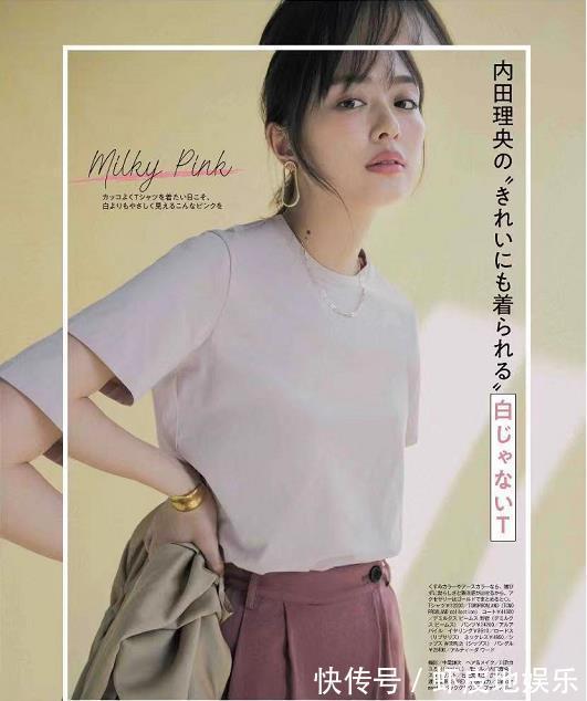 女人|中年女人T恤穿的“普普通通”?加点颜色和技巧也能穿得一鸣惊人