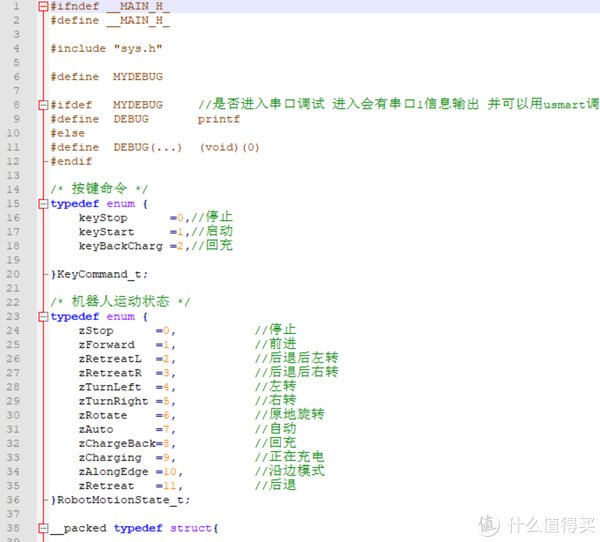 i7+|家电启示录 篇十七：我们家里的顶级机器人：iRobot扫地机器人