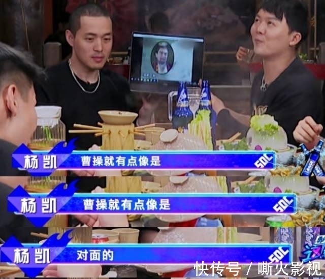 《街舞4》一頓火鍋搞出炸裂全場的作品，楊凱功勞可比村上大多了