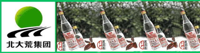 北大荒|【“北大荒”杯】“知青岁月”征文作品选登(071):犬吠大漠南