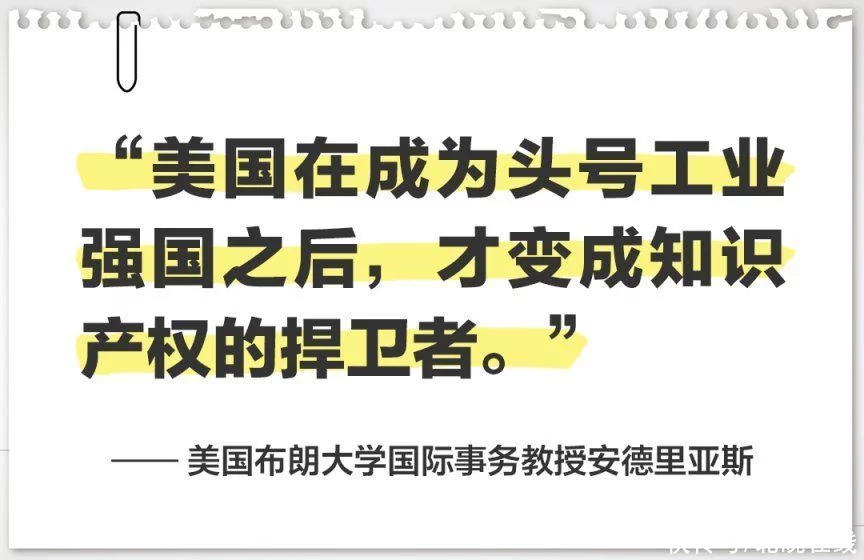 快来看（非遗知识产权申请）非遗证书申请条件 第5张