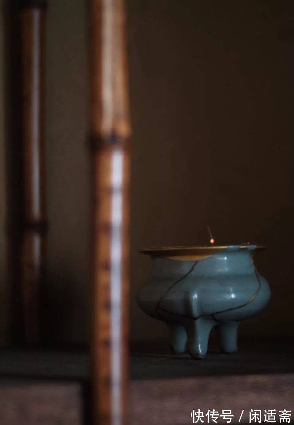 大道$守静去欲,见素抱朴