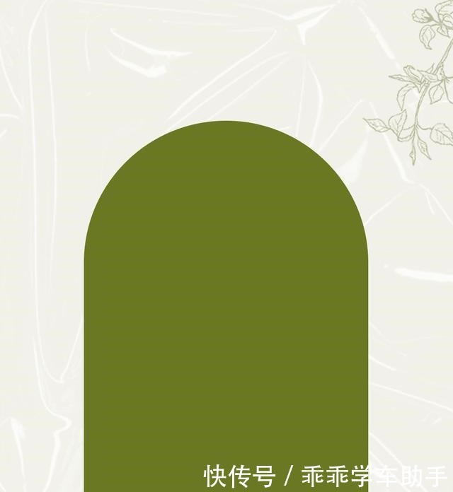 春季“头道鲜”,地道上海宁必吃!春季“头道鲜”,地道上海宁必吃!