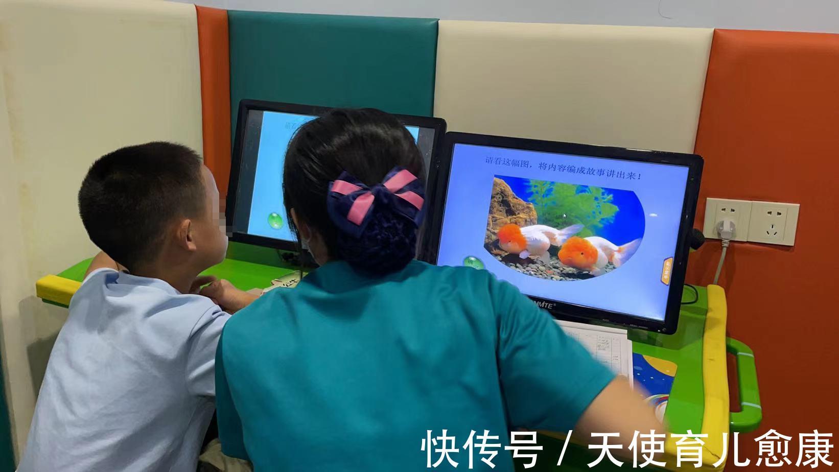 家长|天使科普:家庭干预效果不如机构?机构究竟用了什么“秘密武器”