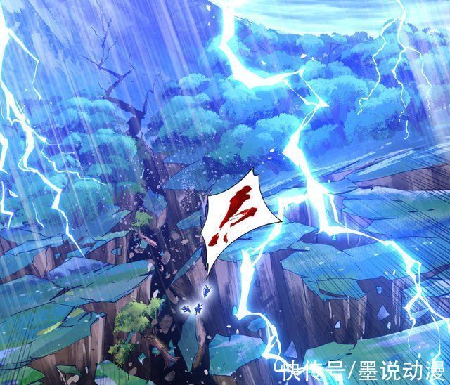 石猴岛|斗罗大陆海神岛现状,多人重伤,主岛面临毁灭危机