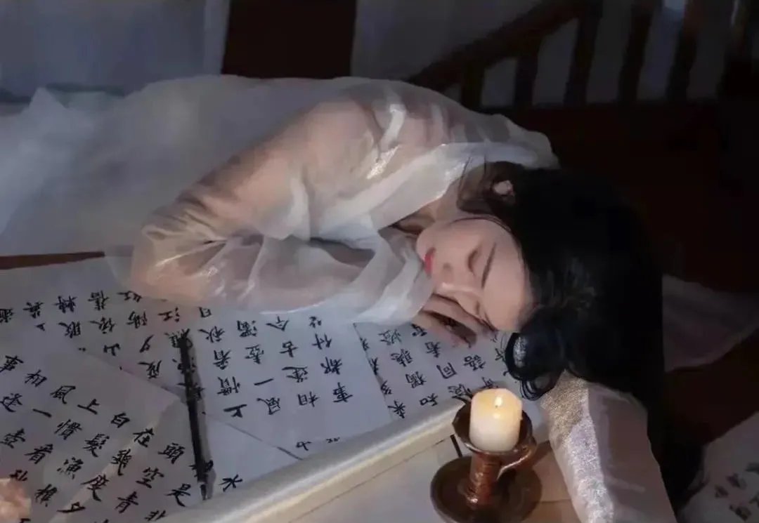 锁清秋&深秋，让我为你写首诗