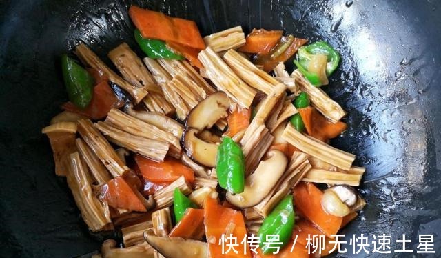 你的生活|腐竹怎么做最下饭和香菇一起炒，美味快手，好吃到停不下来！