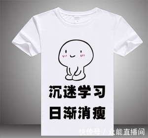 |搞笑段子：老爸个子高大，老妈偏矮，周末一家正忙碌剁馅包饺子