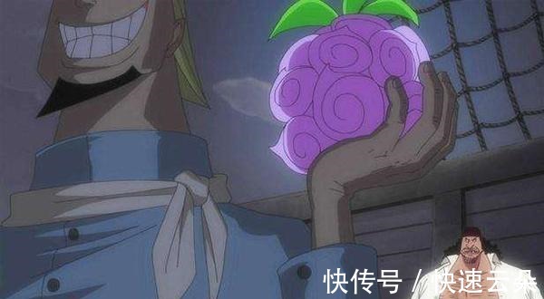 沼泽|海贼王自然系恶魔果实中,有3颗没有飞行能力,但战力一点都不弱
