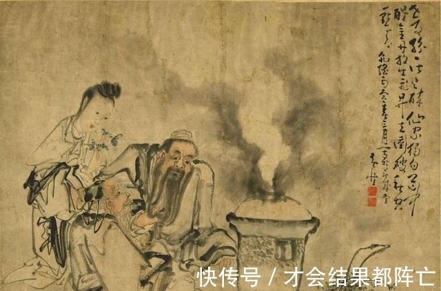 道家|道家是怎么做到白日飞升的？四千年前，仙人广成子告诉了黄帝答案