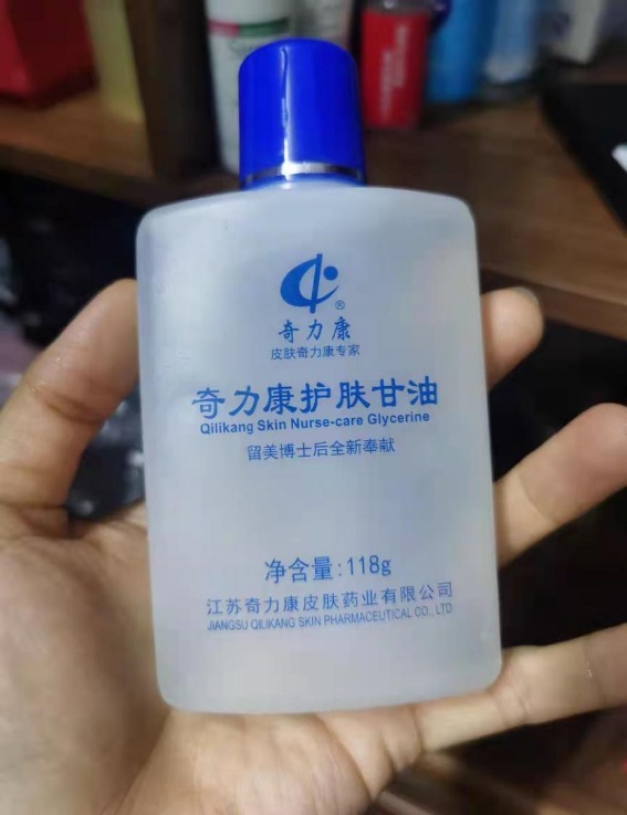 药膏 鱼鳞病专用药膏排名?鱼鳞皮肤用什么护肤好?