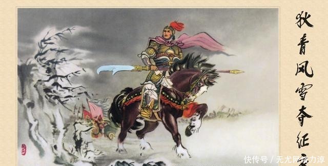 狄青|一代战神狄青，结局却是悲剧的