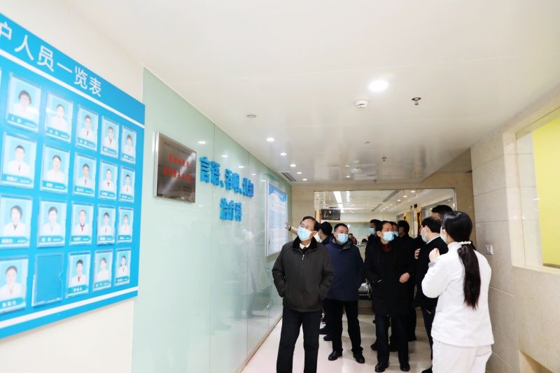 一老一小|市政协研究会调研安徽省皖南康复医院康养医养项目