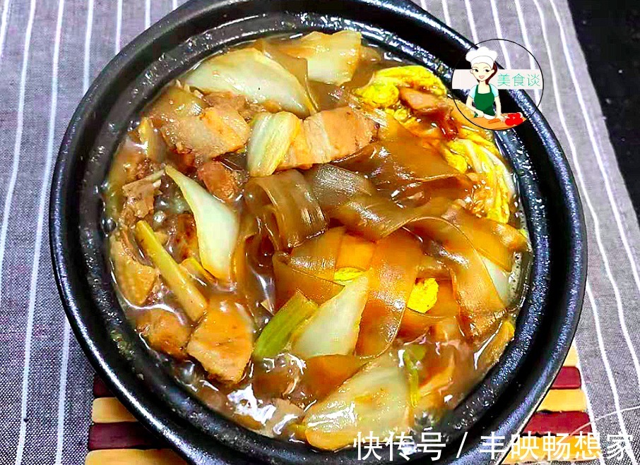 做法|猪肉白菜炖粉条家常做法，一锅炖实在太鲜了，做法简单，营养好吃