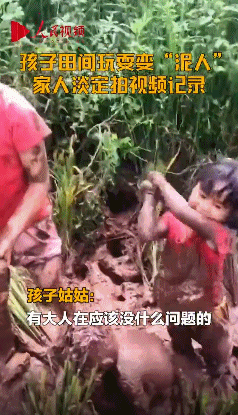 张瑶|为什么过去的孩子挨骂、挨打,却很少有心理问题?答案值得无数家长深思