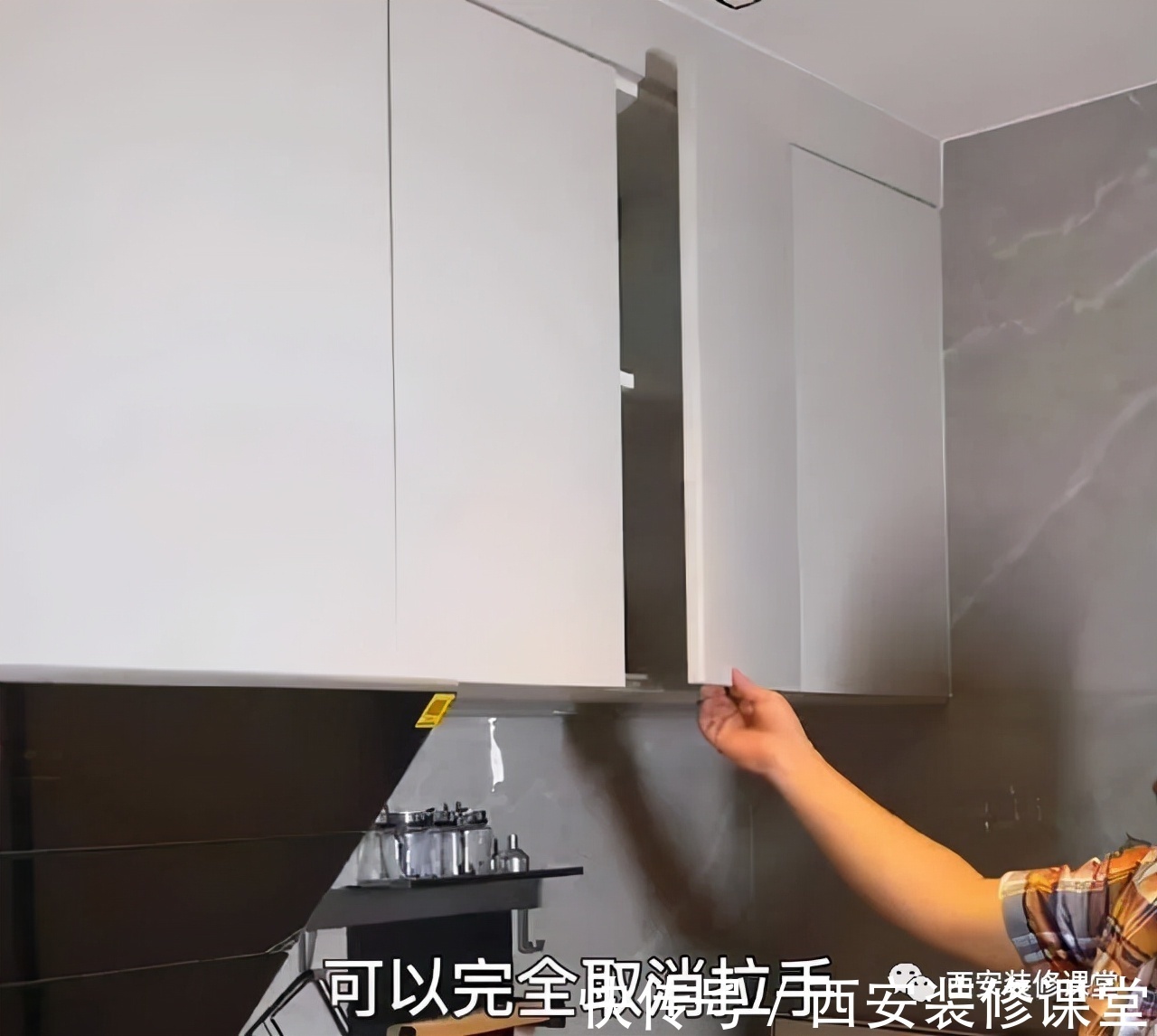 反弹器|鞋柜无把手,咋开门?