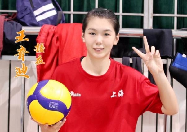 龔翔宇|女排15歲天才橫空出世！連續(xù)暴扣拯救球隊，有望成為下一位龔翔宇