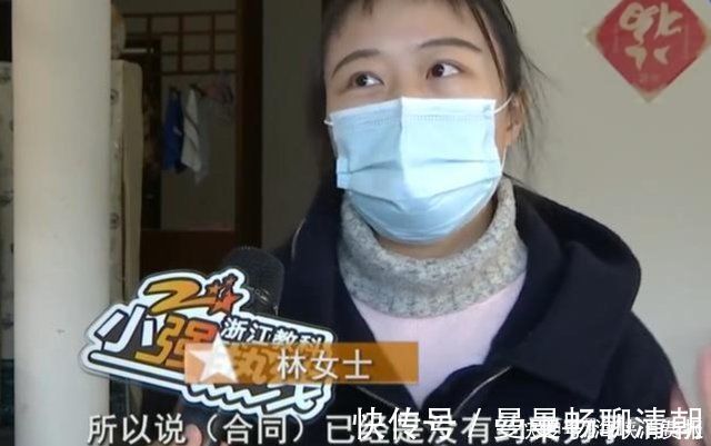 女子|女子卖2000多万别墅，两次交易均未成功，还要面临500多万违约金