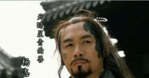 难分高下|水浒传梁山十大高手排名,第一公认,第二第三难分高下