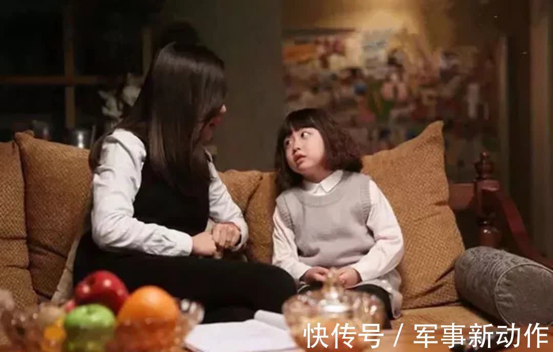 价值观|精致穷式养娃正在兴起,你的穷讲究反而令外人看不起,务实点吧