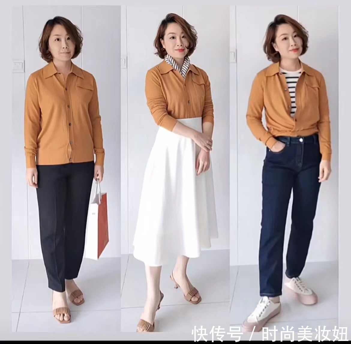 穿搭 40+小个子也能穿出时髦范,借鉴4个穿搭技巧,赢得优雅体面