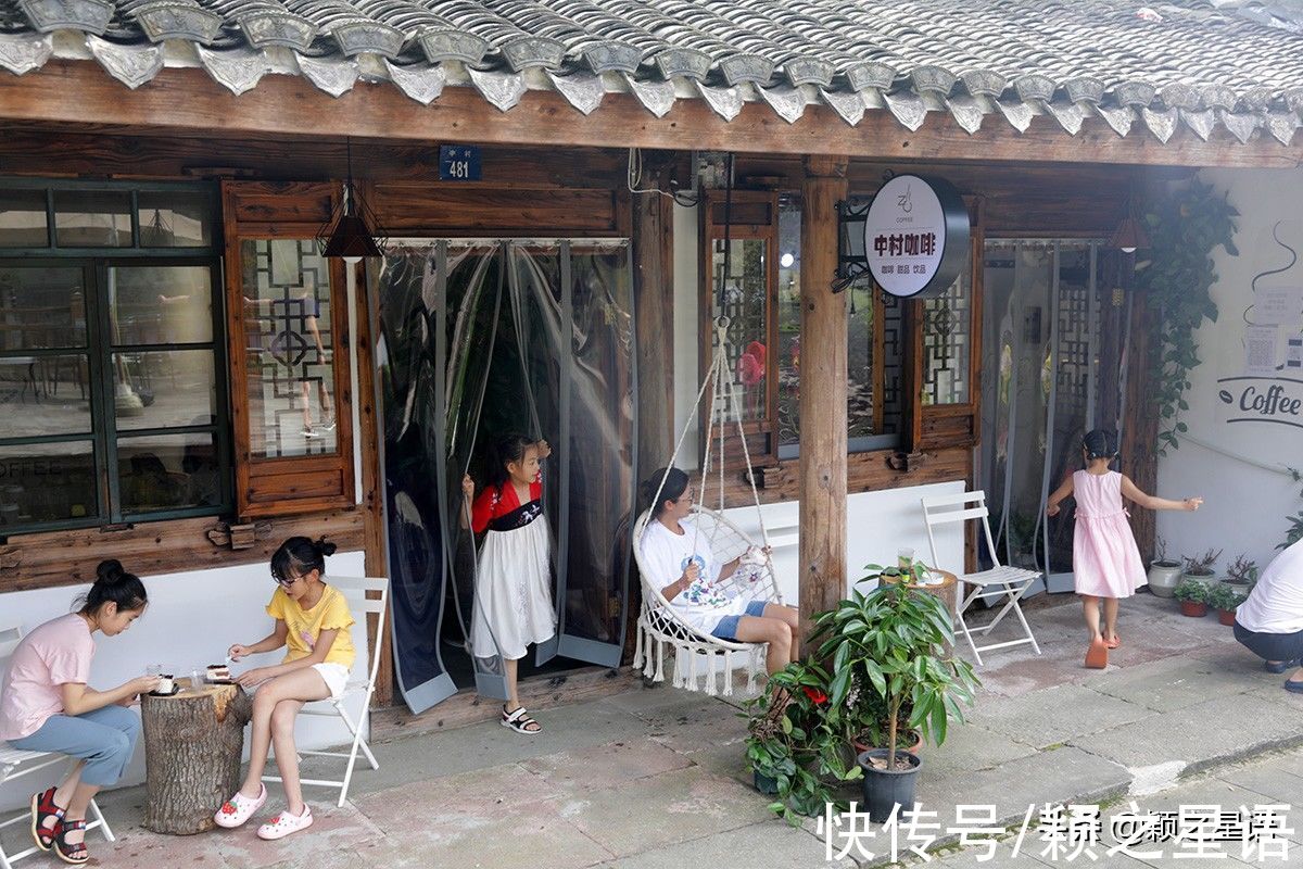 慕斯蛋糕|鹿亭中村，宁波乡村旅游首选地，村里有了咖啡店