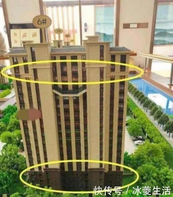 购房者|买房时,最好避开这4类楼层,这是售楼部最爱推销的4类楼层