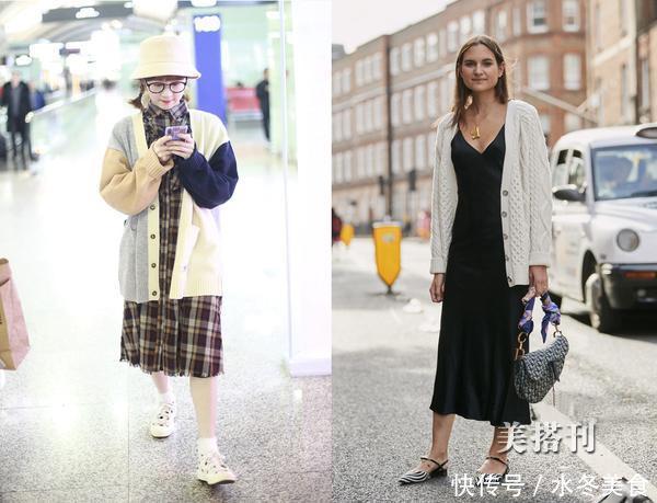 春季最佳搭配组合，针织开衫+裙装已上线，御寒仙美两不误
