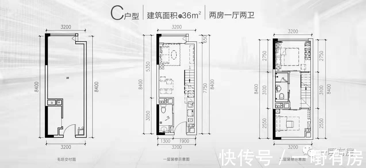物业|五象湖三个公寓pk,选哪个更好?