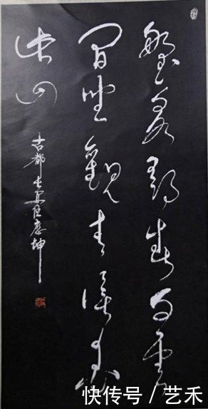 百科|伍应坤---名人百科