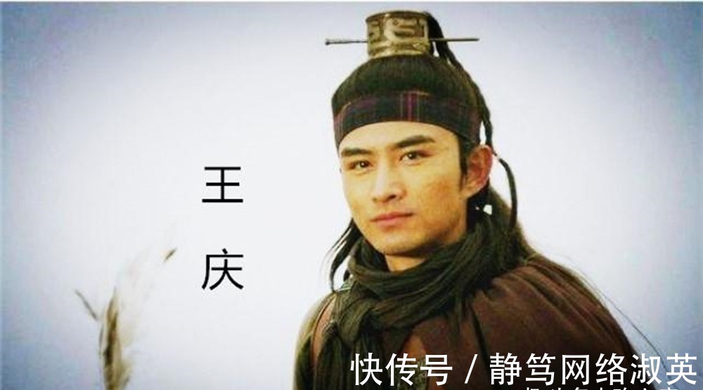 段五|水浒第一败家子,作者为啥要歪曲和丑化他?真的是为了宋江吗?