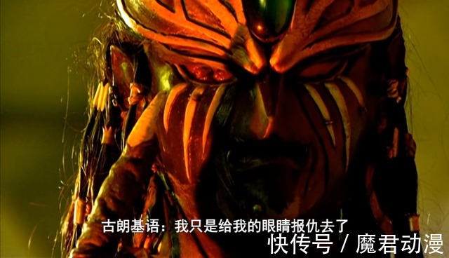 猎豹女|假面骑士空我:出师未捷的猎豹古朗基,仅仅只是见证了空我被认可