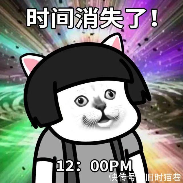 |世界对我们丑人不公平! 每日搞笑段子