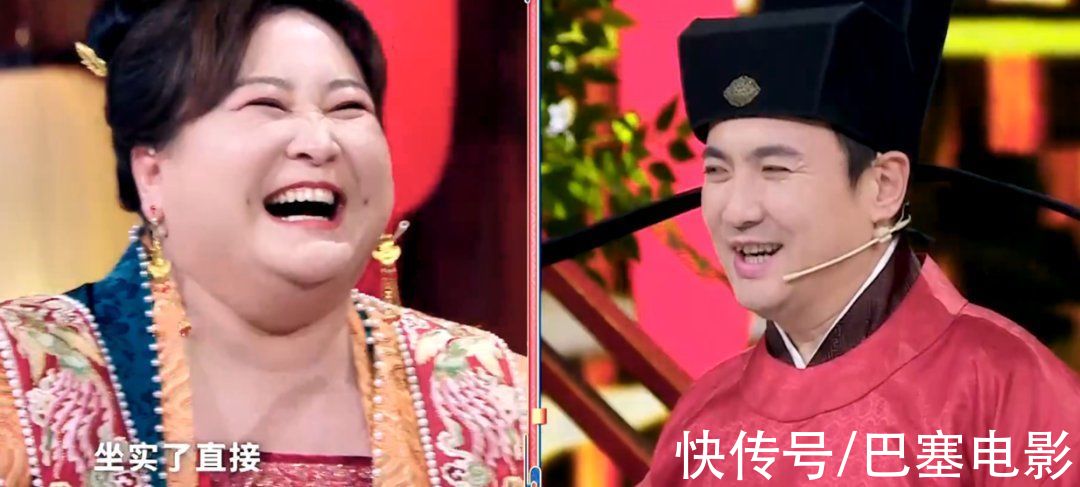 《王牌7》回歸收視第一，賈玲胖到遮不住肉，沈騰散裝英語(yǔ)太丟臉