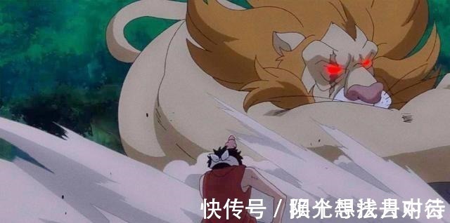 海贼王|海贼王路飞的招式名对应了岛上陪练的动物,狮子王火箭炮威力大