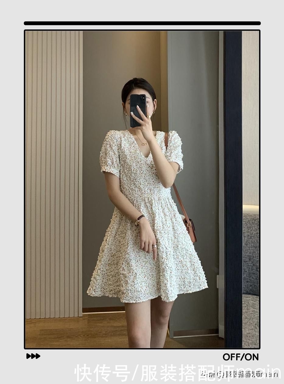 穿衣|苹果型身材夏季怎么穿衣不显胖？这4个穿搭示范赶紧get起来