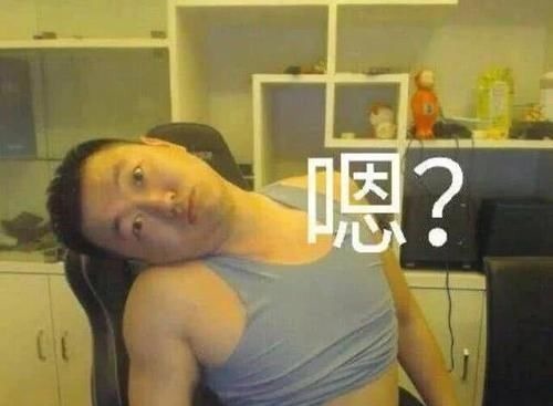 药水哥这次丢大脸了！遭向佐霸气回应后秒怂，道歉竟还上热搜？