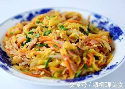 洋葱|炒粉条时，焯水后不能直接炒，教你此做法，粉条根根分明，不成坨