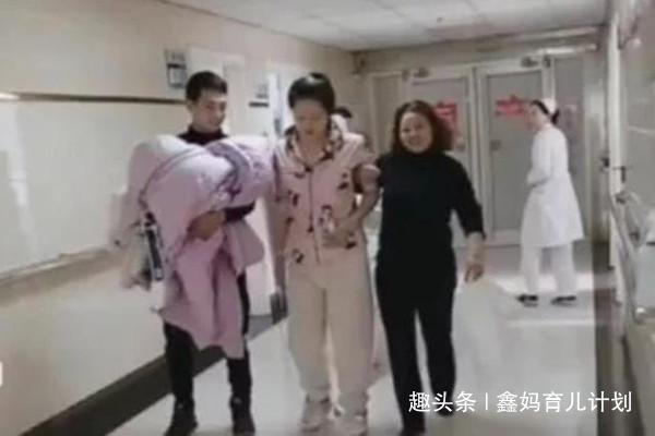 剖腹产|“最霸气产妇”火了,顺产完自己走回病房,网友调侃凯旋而归