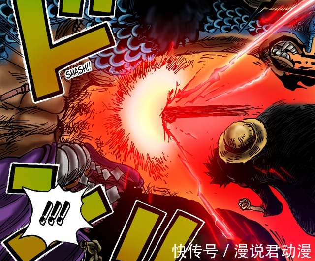 海贼王|海贼王:凯多不愧是至今最强之敌,为了打败他,作者煞费苦心