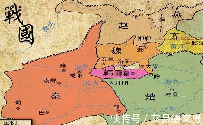 大业|孔子周游列国十四年,唯独没去秦国,秦国却完成大一统的大业