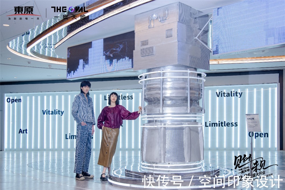 商业|构建艺术+商业的更多可能，东原The Oval 一奥天地与重庆的协同进化