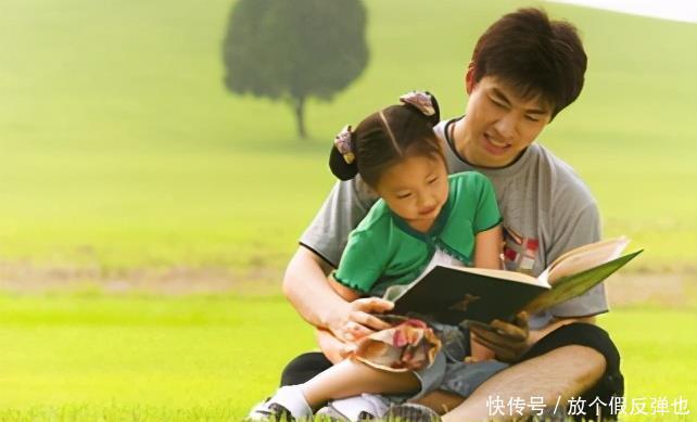 父亲|爸爸带孩子的三个优势，妈妈真的没法比，老公都应该看一看