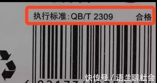 盲盒|一支笔含十种毒!这些被中科院检出有毒的高颜值文具,别给娃用了