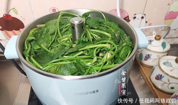 蒸出|秋冬季要多吃蔬菜粗粮,一揉一蒸出锅,是菜也是主食,好美味