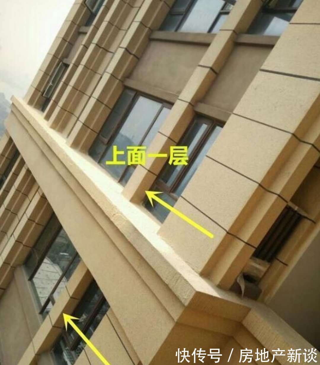 寓意|4楼、14楼、18楼和24楼不能买？其实不然，这3个楼层才需要谨慎